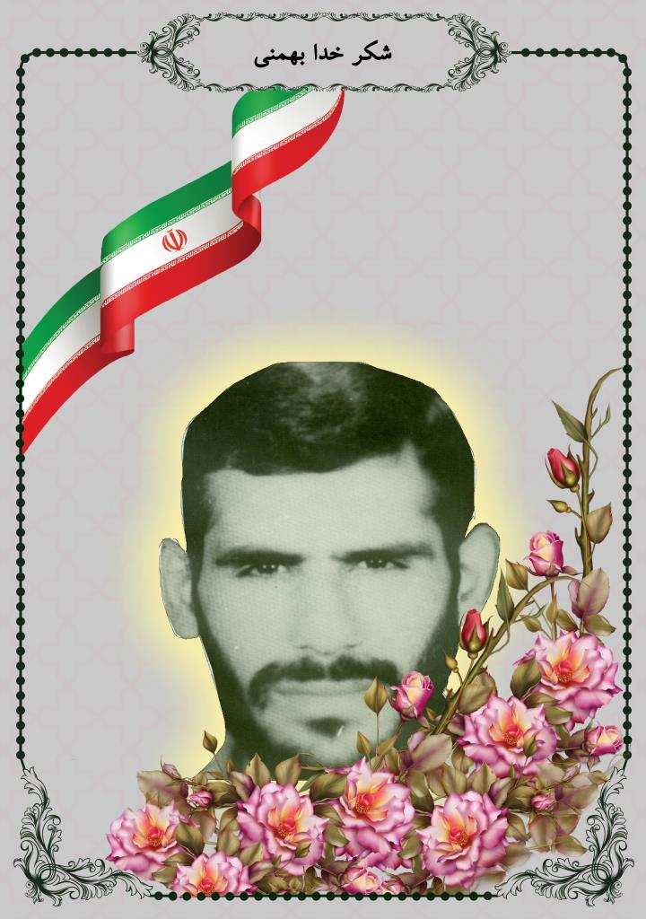 فاقد تصویر